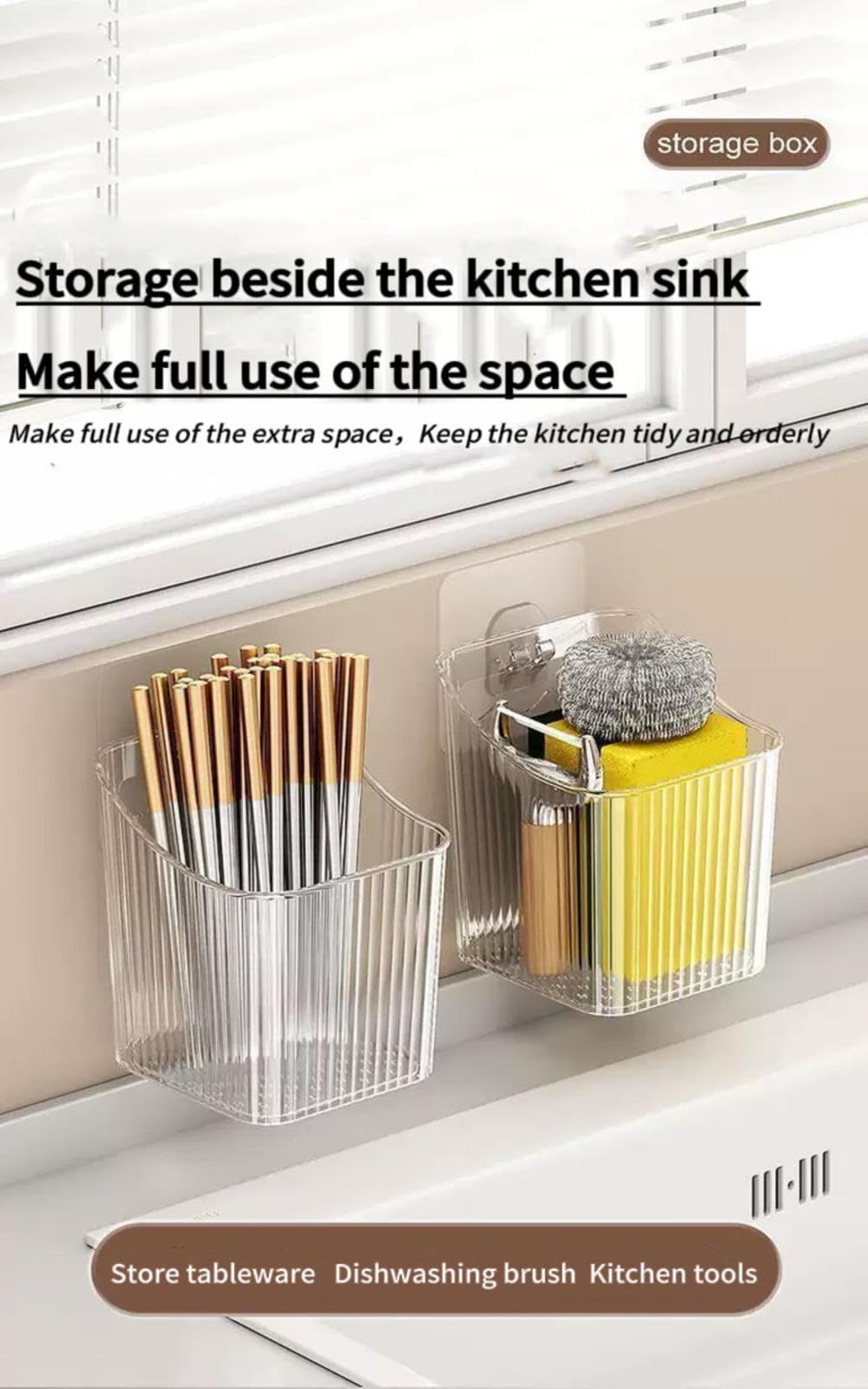 6-Pack Adhesive Small Storage Bins