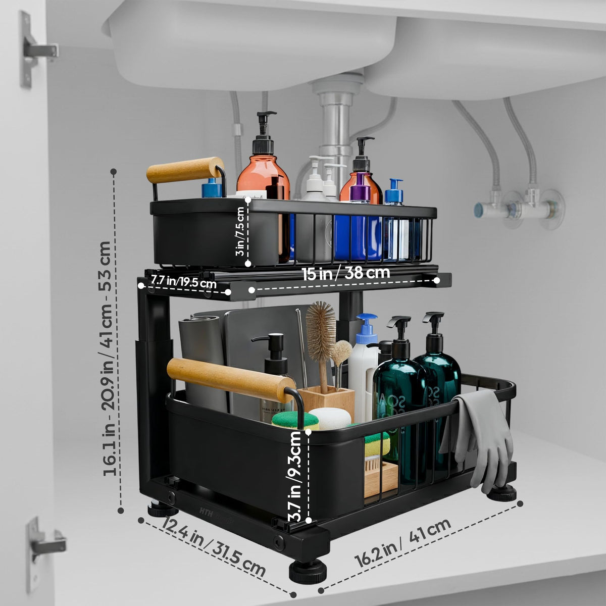 2-Tier Pull-Out Under-Sink Organizer
